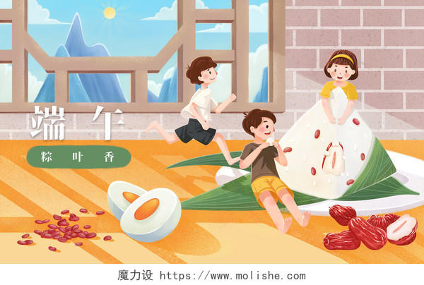端午端午节插画卡通儿童吃粽子欢快手绘端午节原创插画海报背景